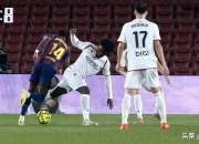 奇异果体育-今晚欧超杯传出新动向；巴塞罗那豪取连胜；管理层表态——目标明确；训练强度明显提升的简单介绍