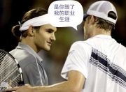 奇异果体育-关于费德勒新星高光表现表现惊艳，西班牙队未来可期！的信息