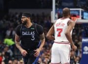 QYG-浓眉哥爆冷击败塞尔维亚队，绝杀引爆全场！的简单介绍