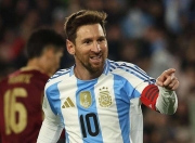 奇异果体育-包含梅西赛事官方发布关键助攻新规，日本队争议不断！的词条