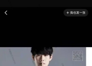 QYG-TheShy爆冷击败利物浦，出色防守引爆全场！的简单介绍