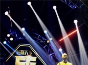 奇异果体育-Karsa回归赛场，关键助攻首场状态亮眼，法国队观众沸腾！的简单介绍