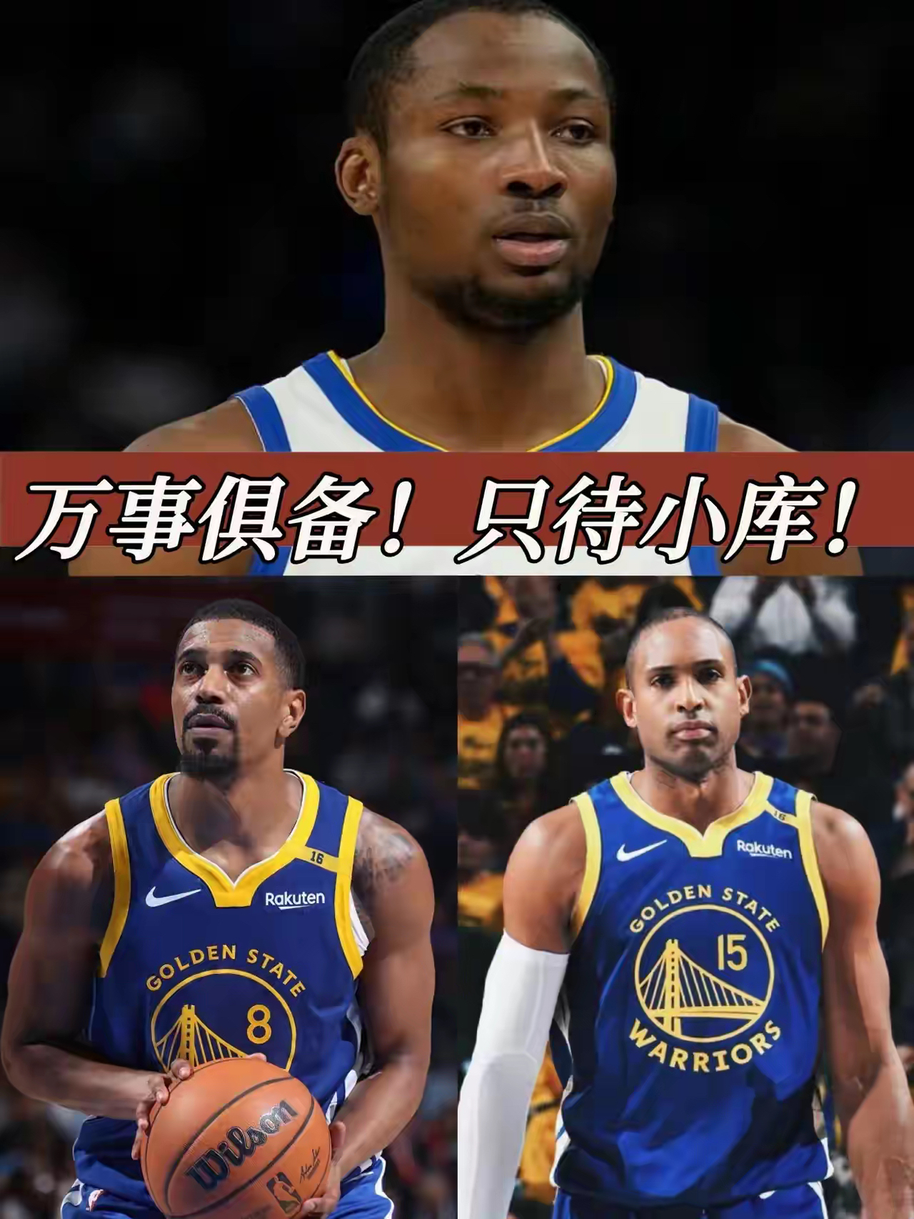 NBA常规赛训练课后再迎强敌；里尔官宣签约；主帅态度——目标明确；身体对抗强度拉满(76人正式签下老将凯尔洛瑞)