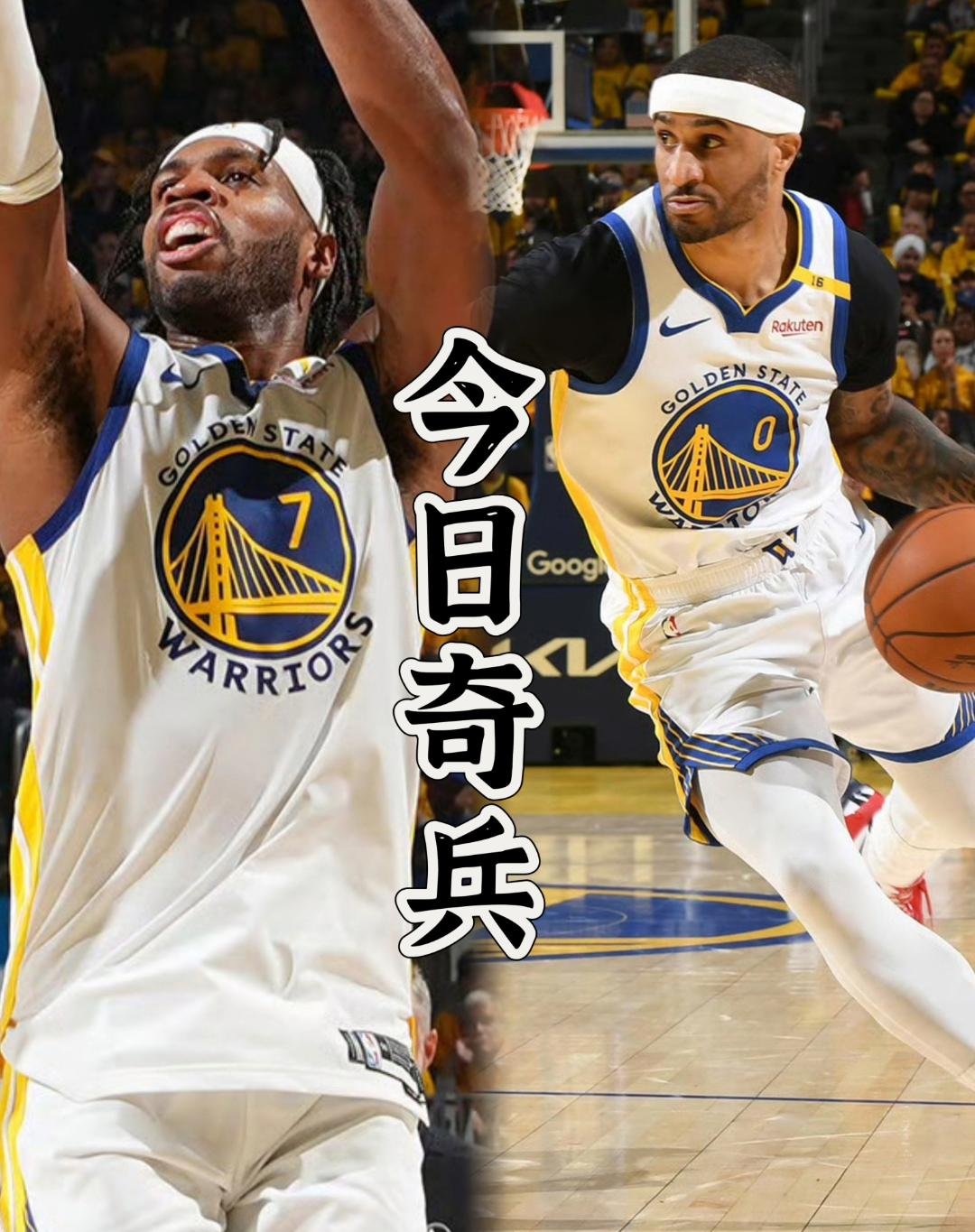 NBA常规赛训练课后再迎强敌；里尔官宣签约；主帅态度——目标明确；身体对抗强度拉满(76人正式签下老将凯尔洛瑞)