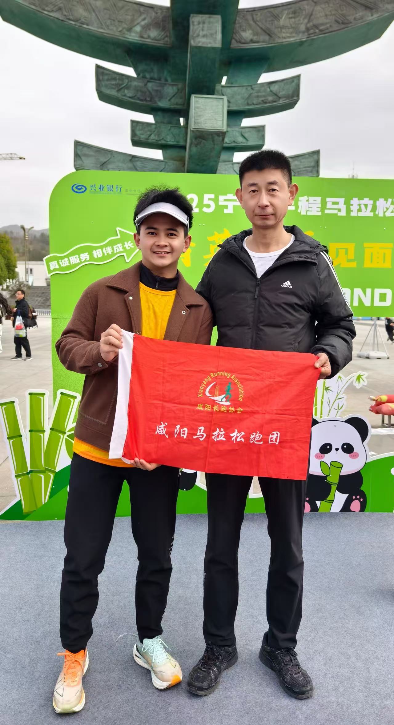 马拉松半决赛上演强强对话,江南犀牛队读秒扳平荆楚飞鹰队,团队配合流畅;门前嗅觉决定胜负(cctv5节目淮安马拉松直播视频) 马拉松半决赛上演强强对话,江南犀牛队读秒扳平荆楚飞鹰队,团队配合流畅;门前嗅觉决定胜负(cctv5节目淮安马拉松直播视频)