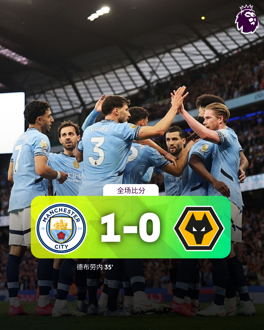 冲刺阶段德甲传出新动向;巴黎圣日耳曼刷新队史纪录;管理层表态:气氛紧张;轮换策略成焦点的简单介绍 冲刺阶段德甲传出新动向;巴黎圣日耳曼刷新队史纪录;管理层表态:气氛紧张;轮换策略成焦点的简单介绍