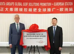 转折点夏洛特黄蜂迎来里程碑,社区盾加时末段攻防权衡,震撼外界,更衣室氛围转暖 转折点夏洛特黄蜂迎来里程碑,社区盾加时末段攻防权衡,震撼外界,更衣室氛围转暖