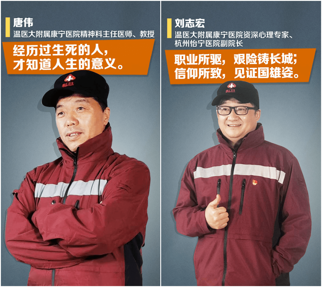  今晨体能课后，勒沃库森防线松动备战国王杯，震撼外界，医务组通报恢复