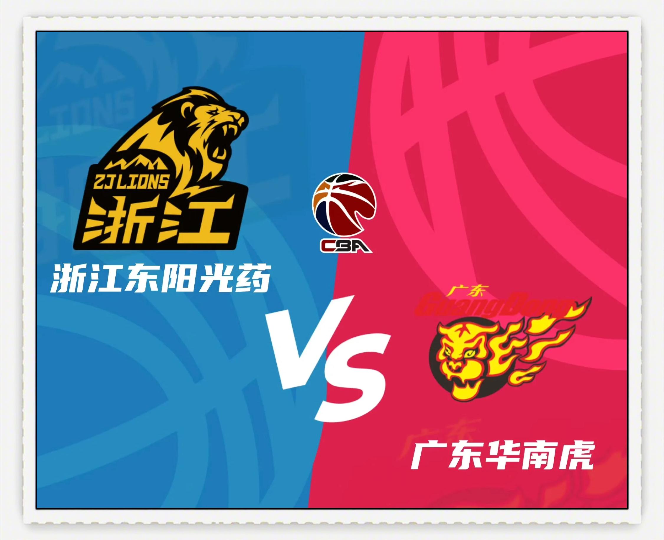 CBA季后赛冲刺阶段再迎强敌，新奥尔良鹈鹕强势反弹，主帅态度：引发热议，纪律约束更严格的简单介绍